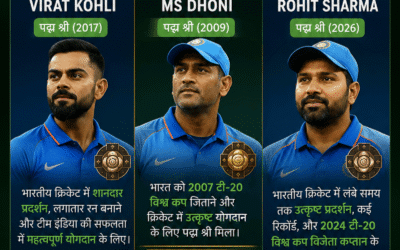 padma-shri-puraskar-kya-hai-kise-aur-kyon-diya-jata-hai-puri-jankari