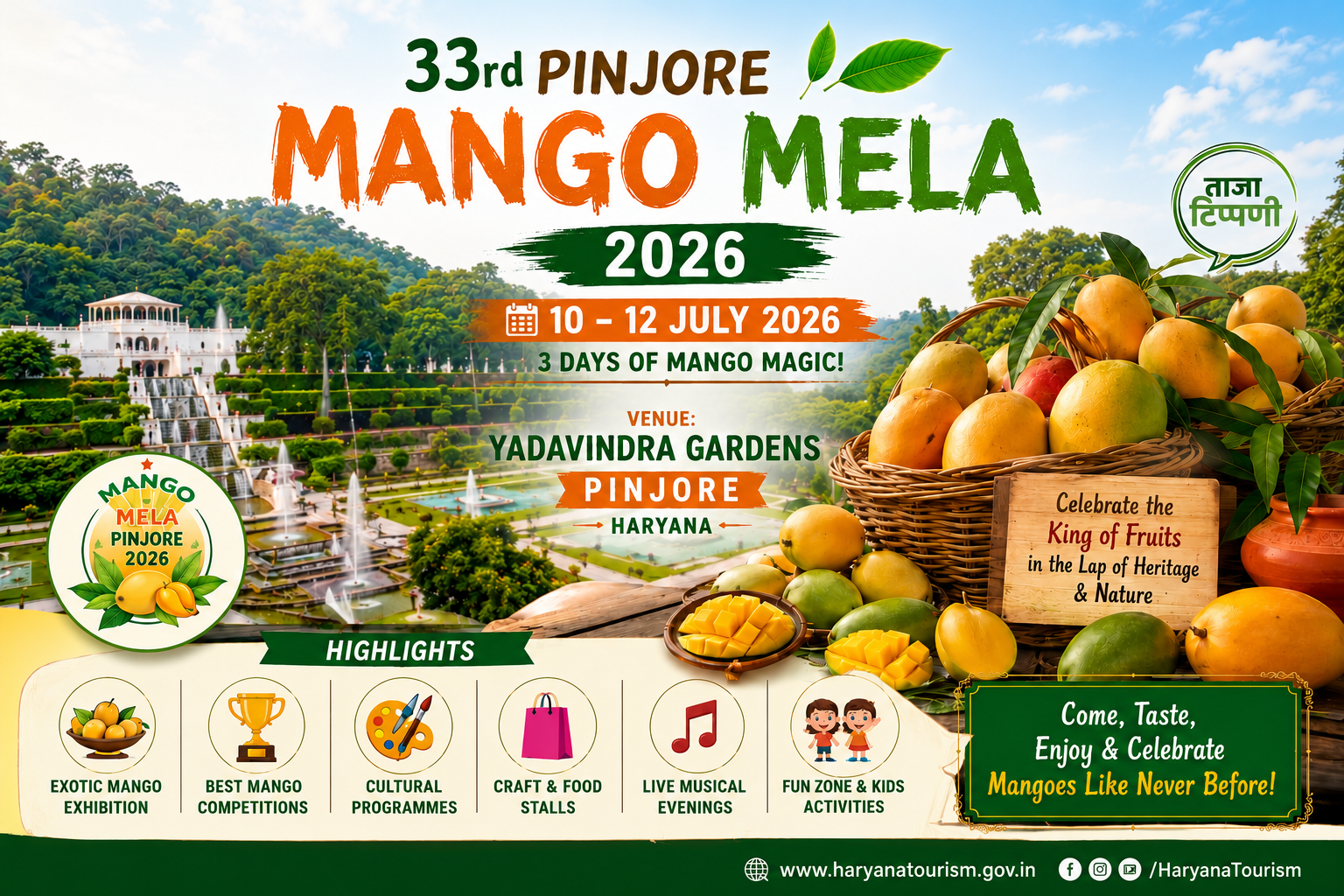 pinjore-mango-mela-2026-10-12-july-yadavindra-garden